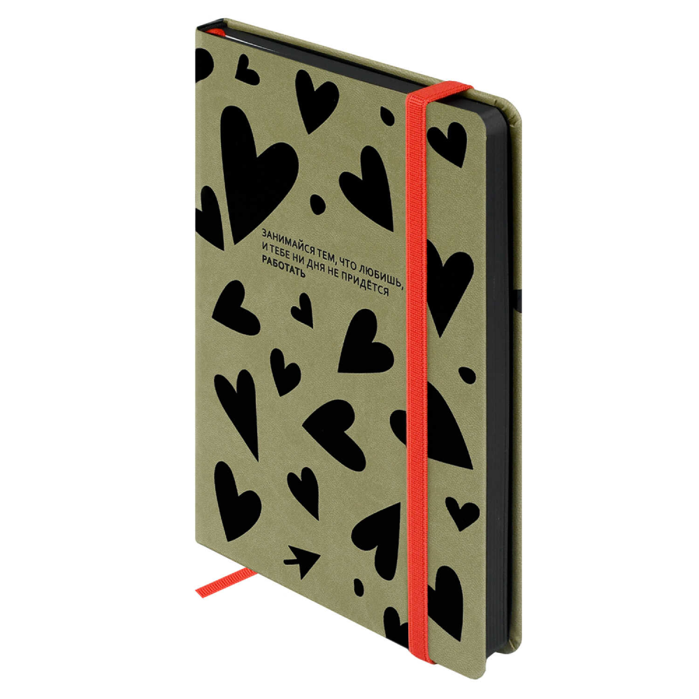 Книга записная 