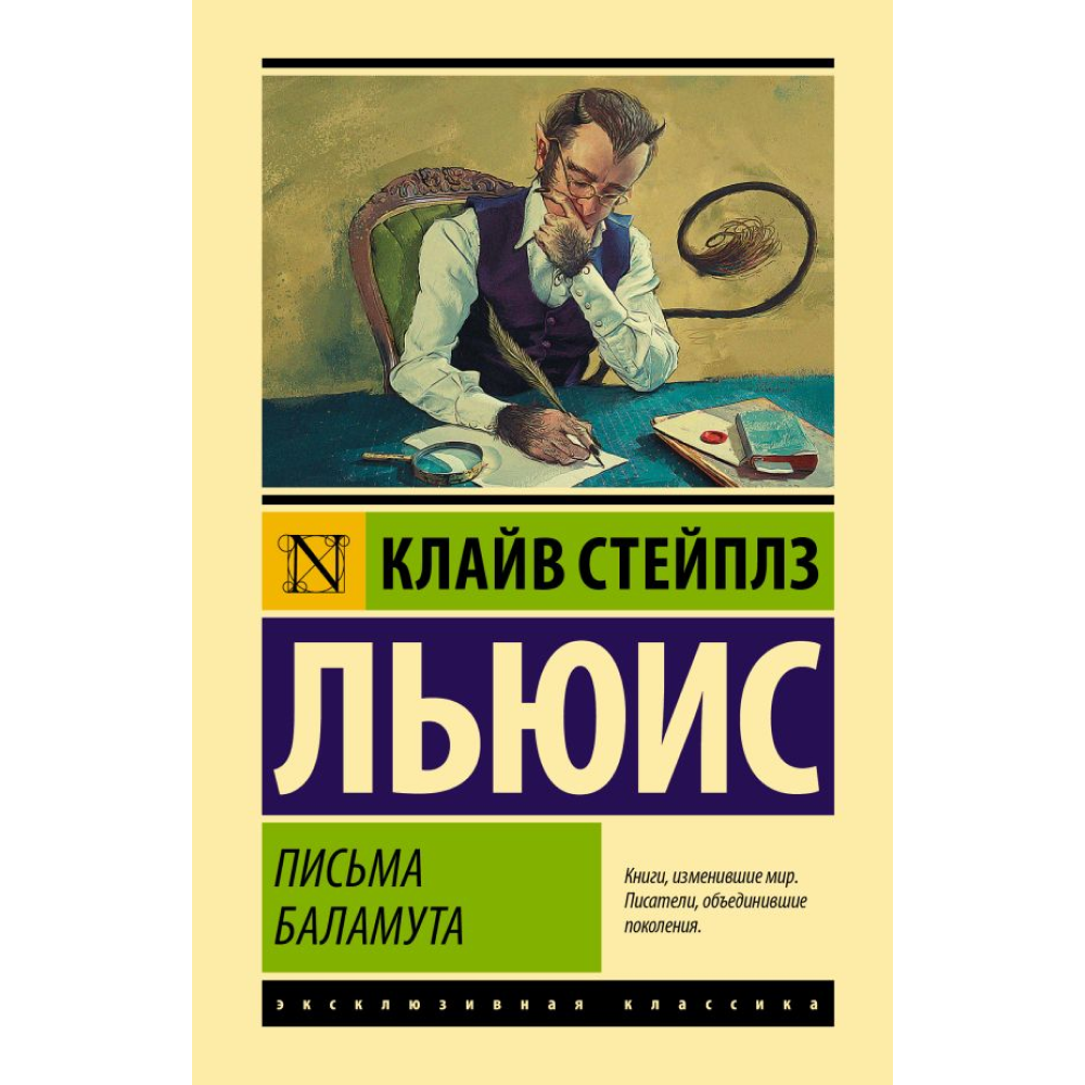 Книга 