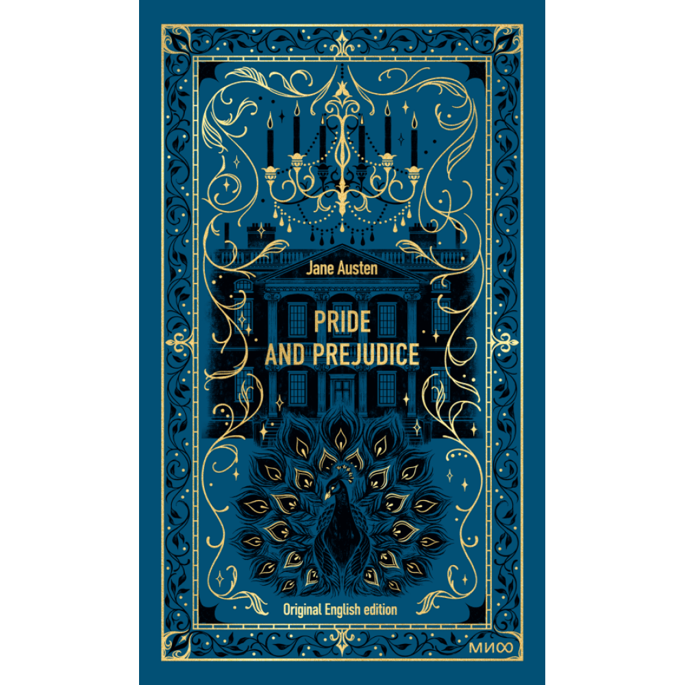 Книга на английском языке 