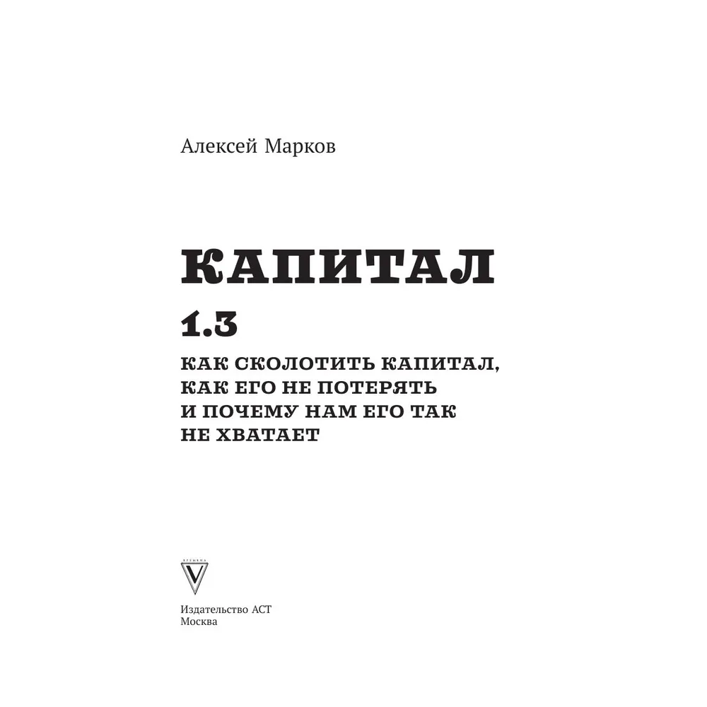 Книга 