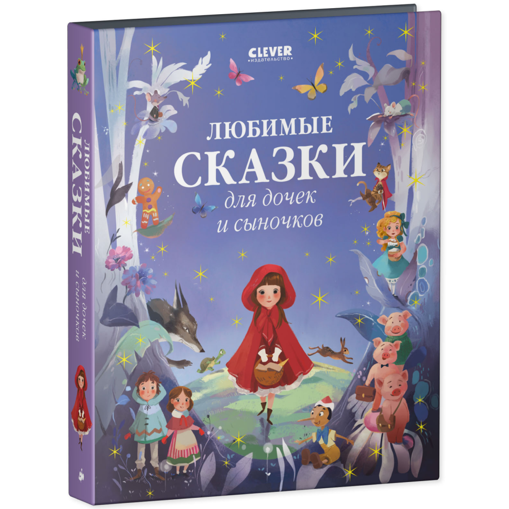 Книга 