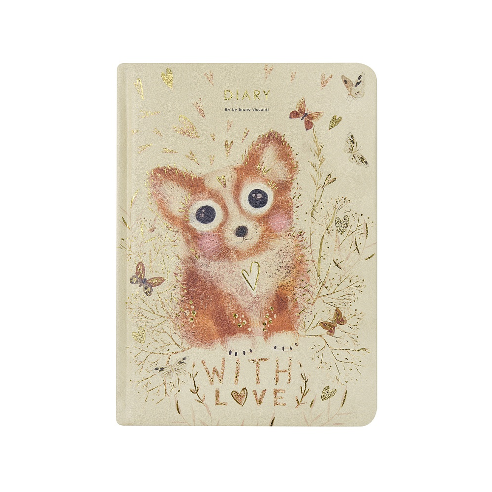 Ежедневник недатированный 