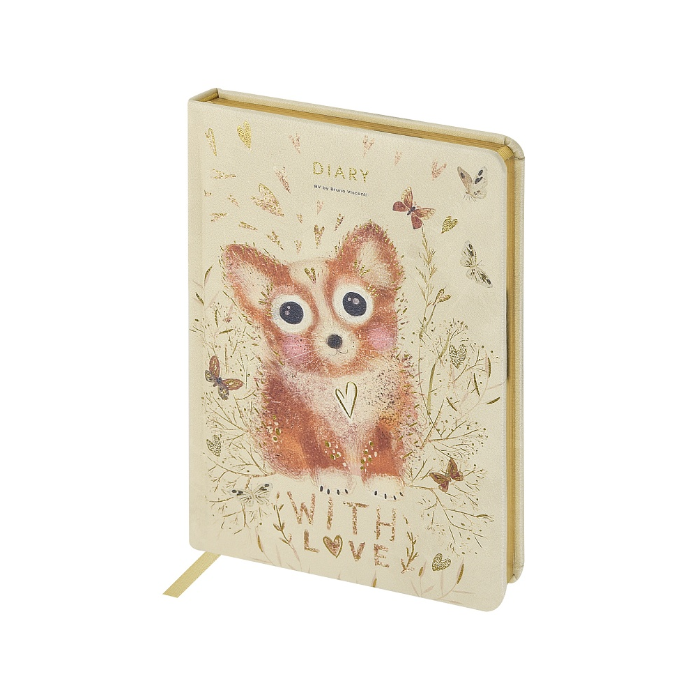 Ежедневник недатированный 