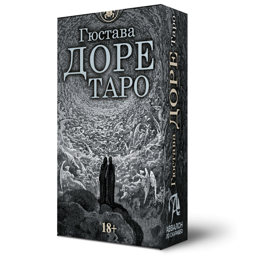 Карты 