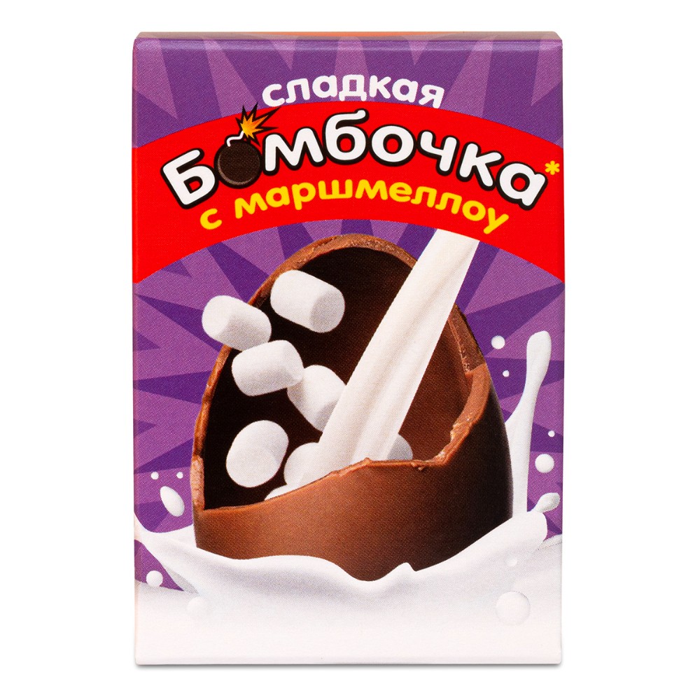 Яйцо шоколадное 