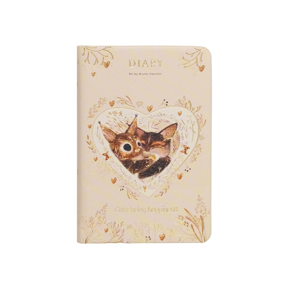 Ежедневник недатированный 