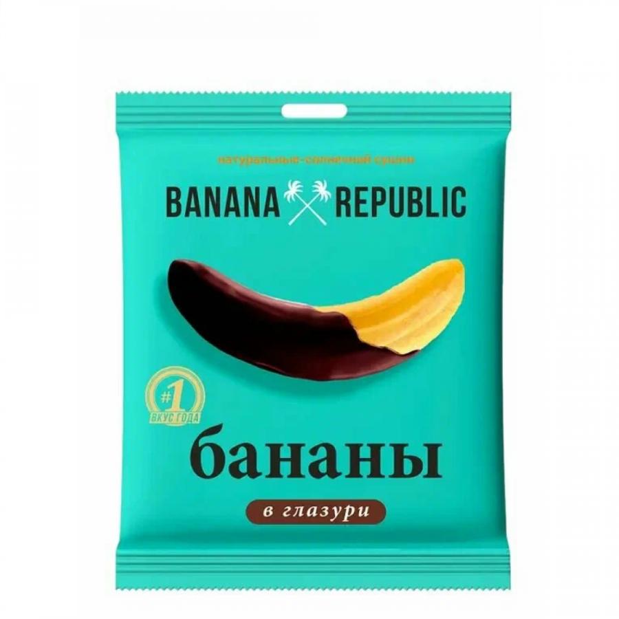 Конфеты 