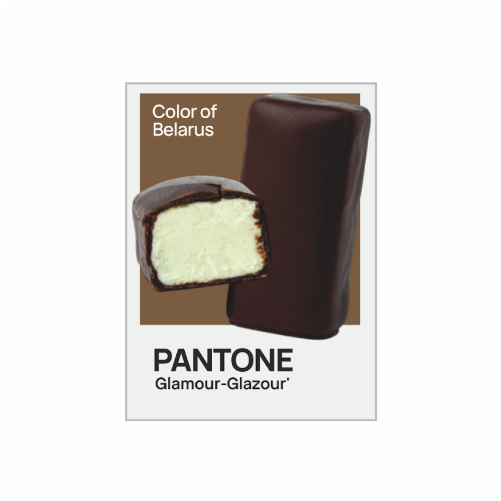 Блокнот «Color of Belarus. Pantone Glamour-Glazour», А5, 128 листов, в точку, белый, голубой