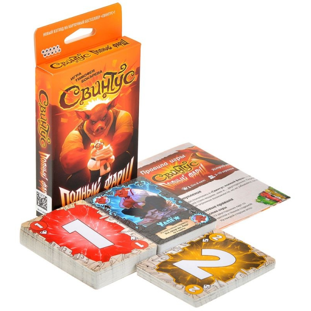 Игра настольная 