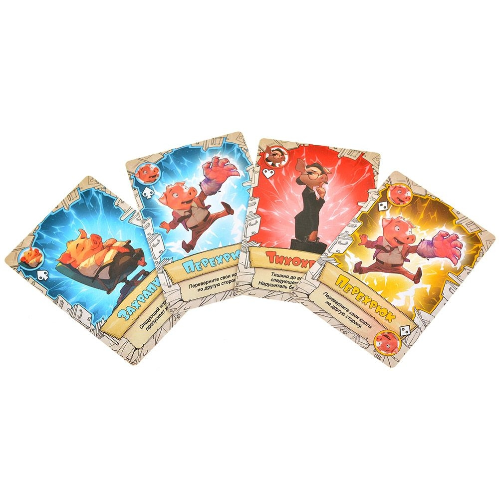 Игра настольная 