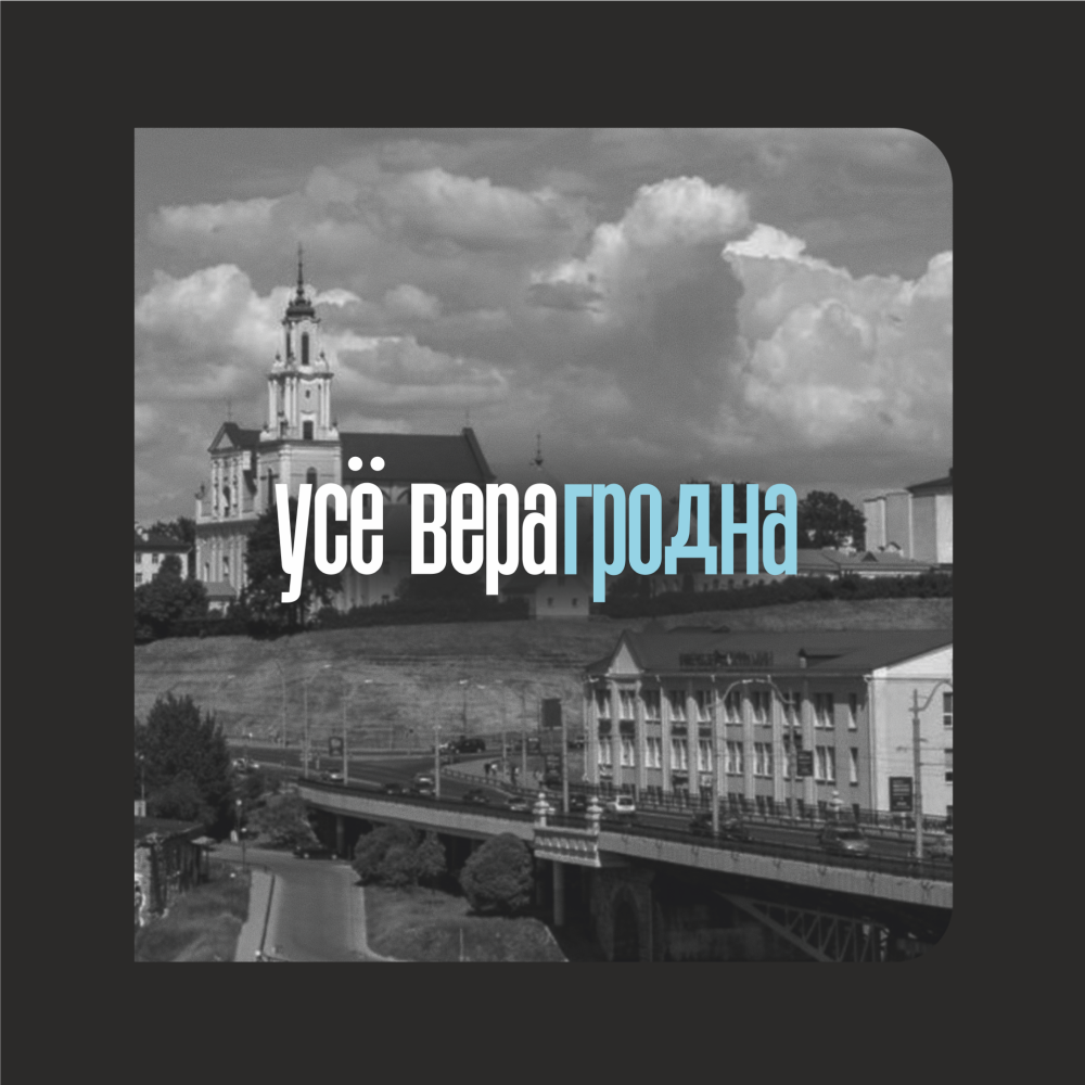 Скетчбук 