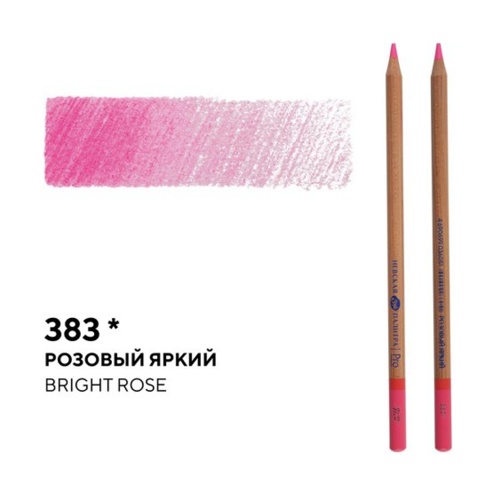 Карандаш цветной 