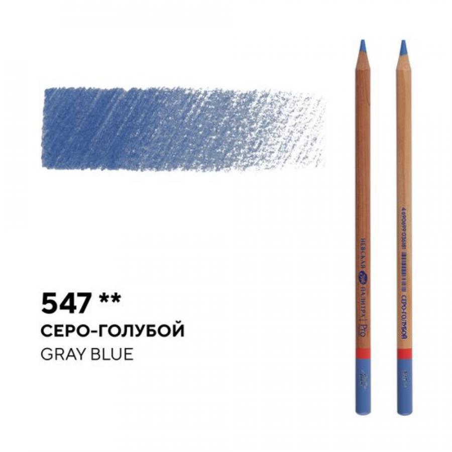 Карандаш цветной 