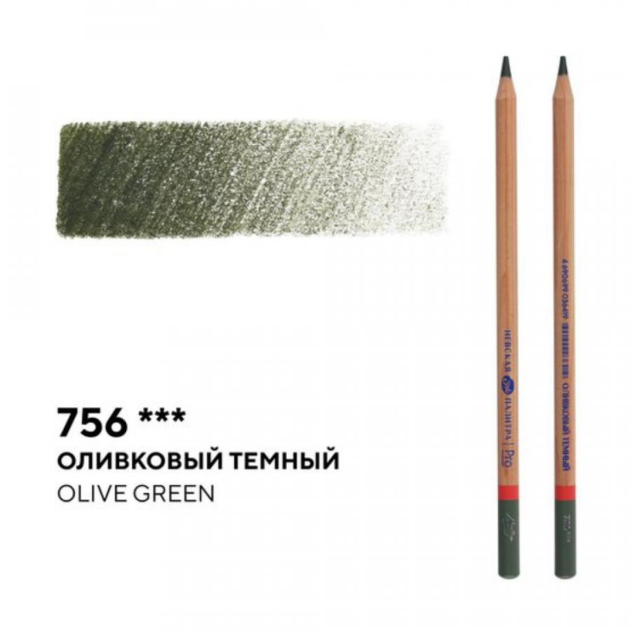 Карандаш цветной 