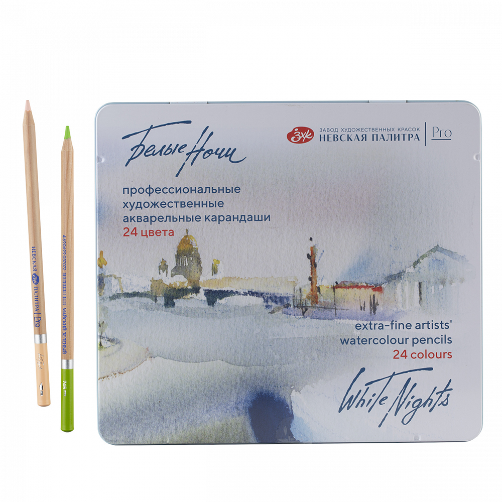 Карандаш акварельный 