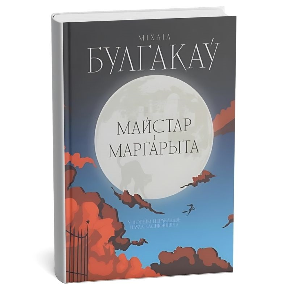 Книга 