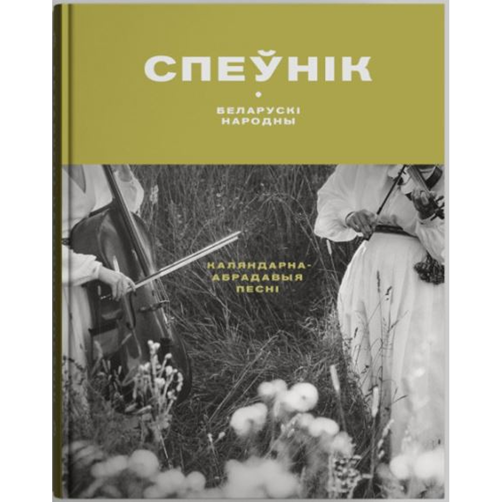 Книга 