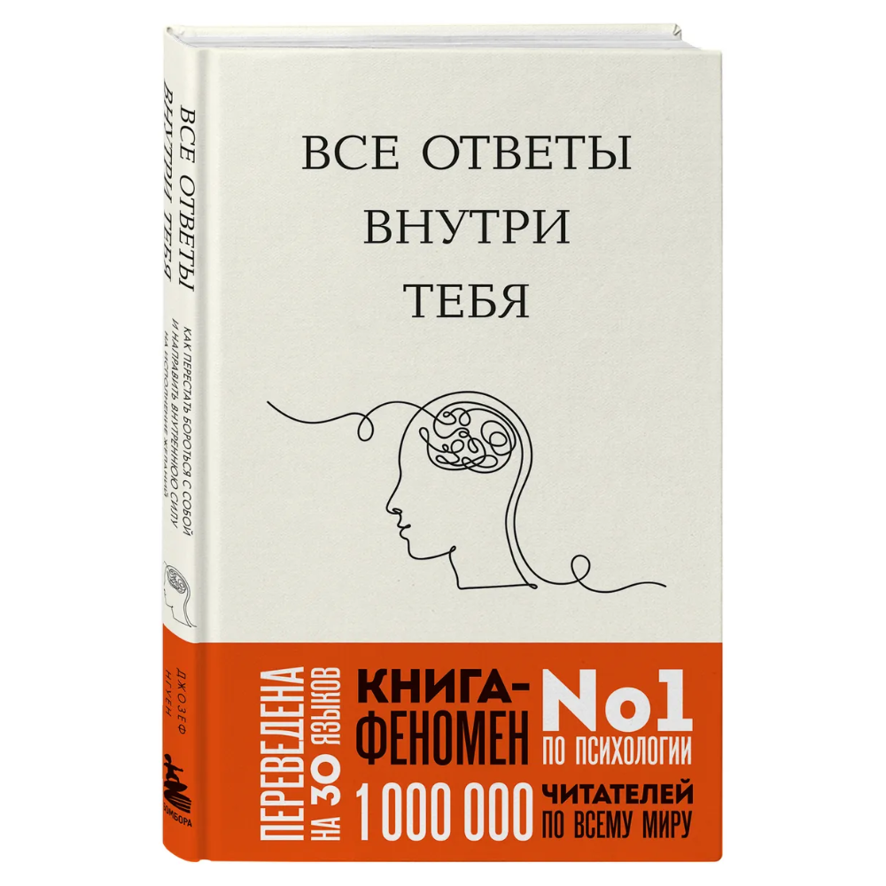 Книга 