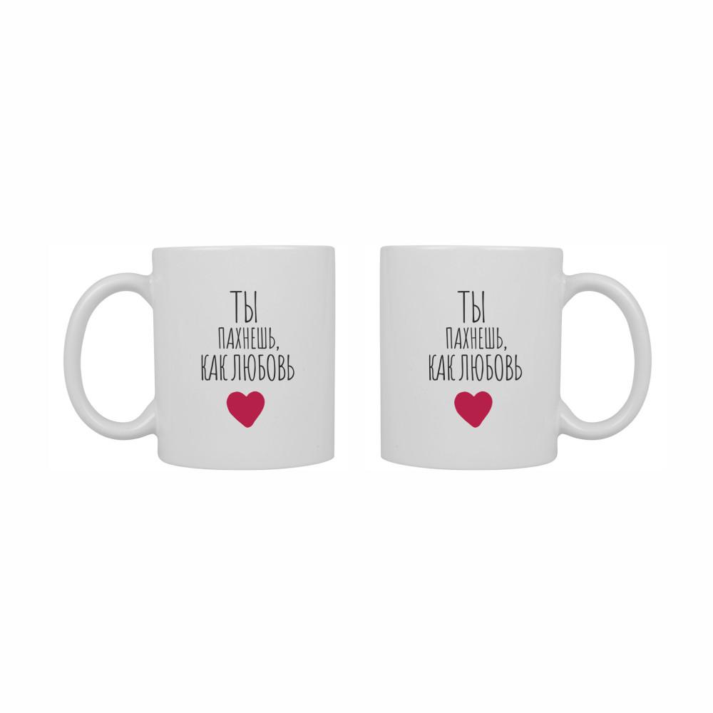Кружка керамическая 