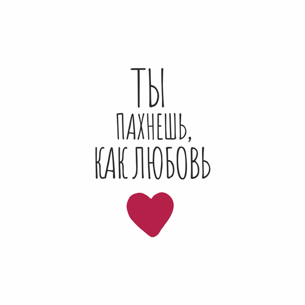 Кружка керамическая 