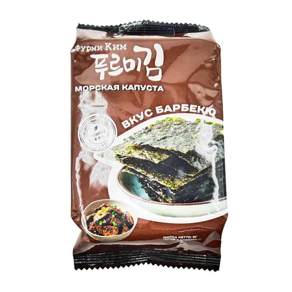 Капуста морская 