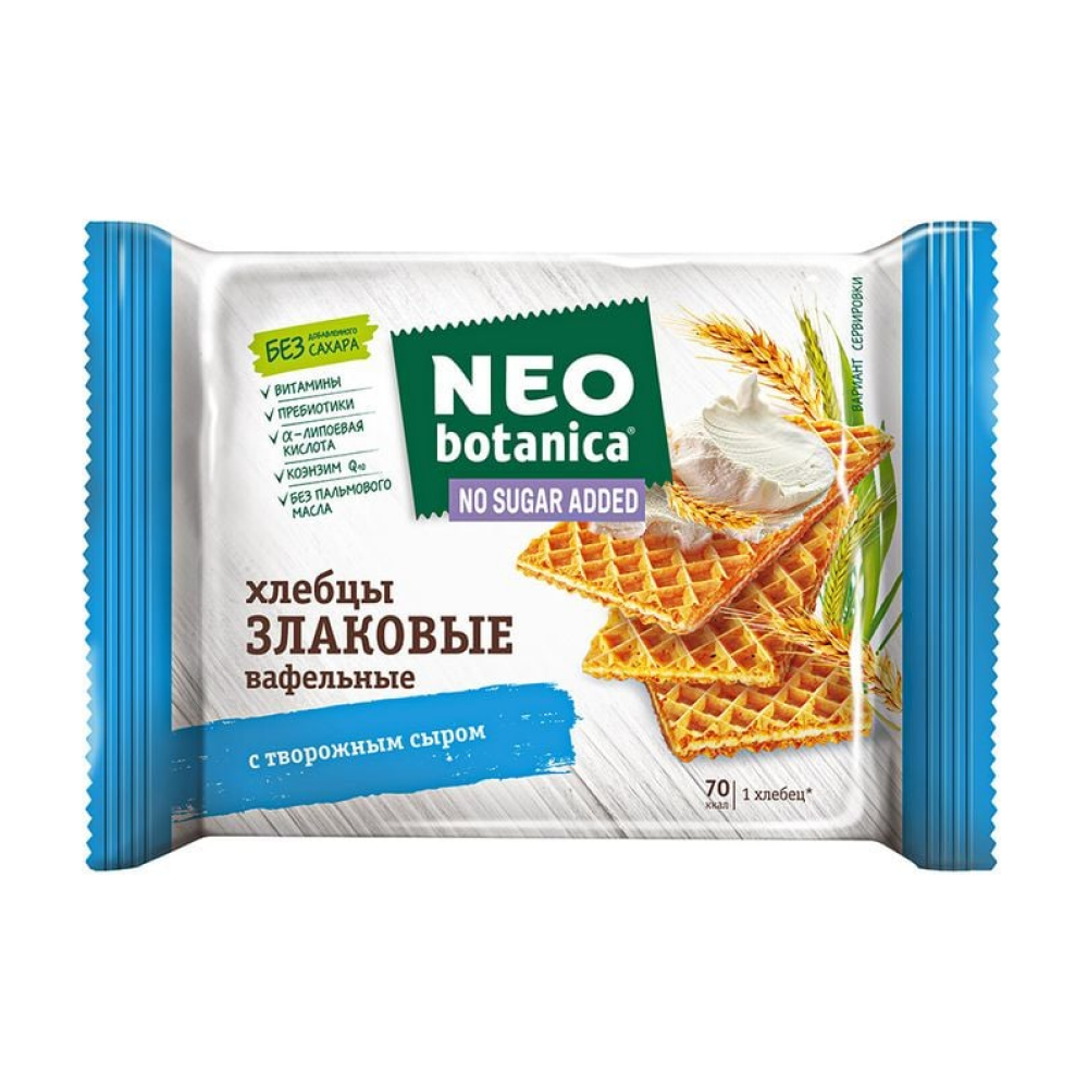 Вафельные хлебцы 