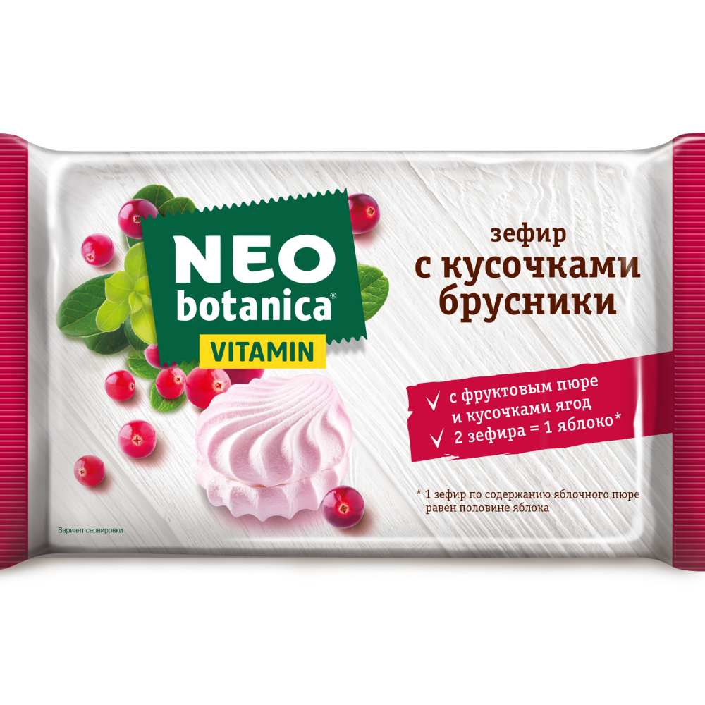 Зефир 