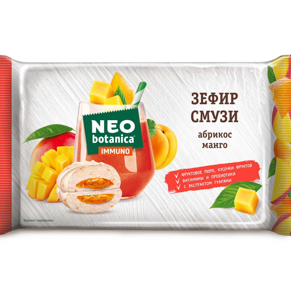 Зефир с желейной начинкой СМУЗИ 