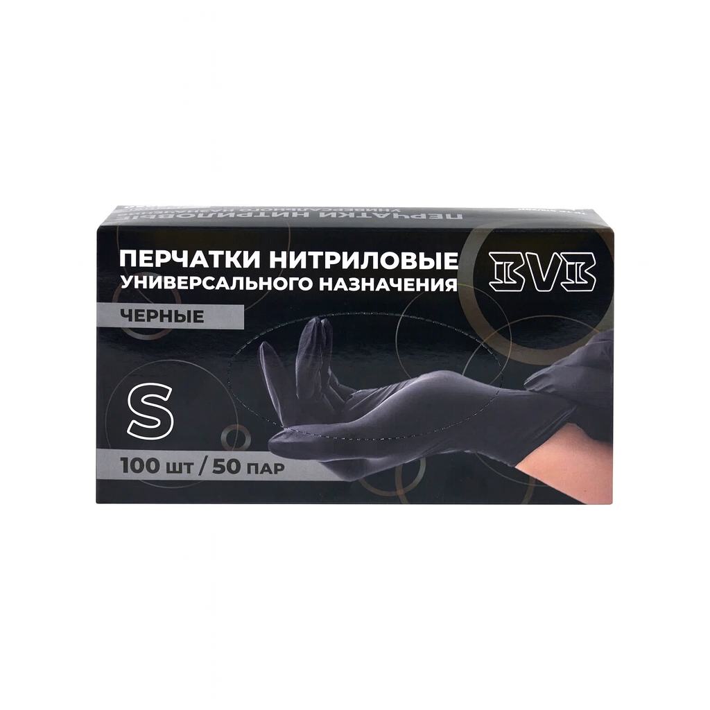 Перчатки нитриловые неопудренные одноразовые BVB, р-р S, 100 шт./уп., черный
