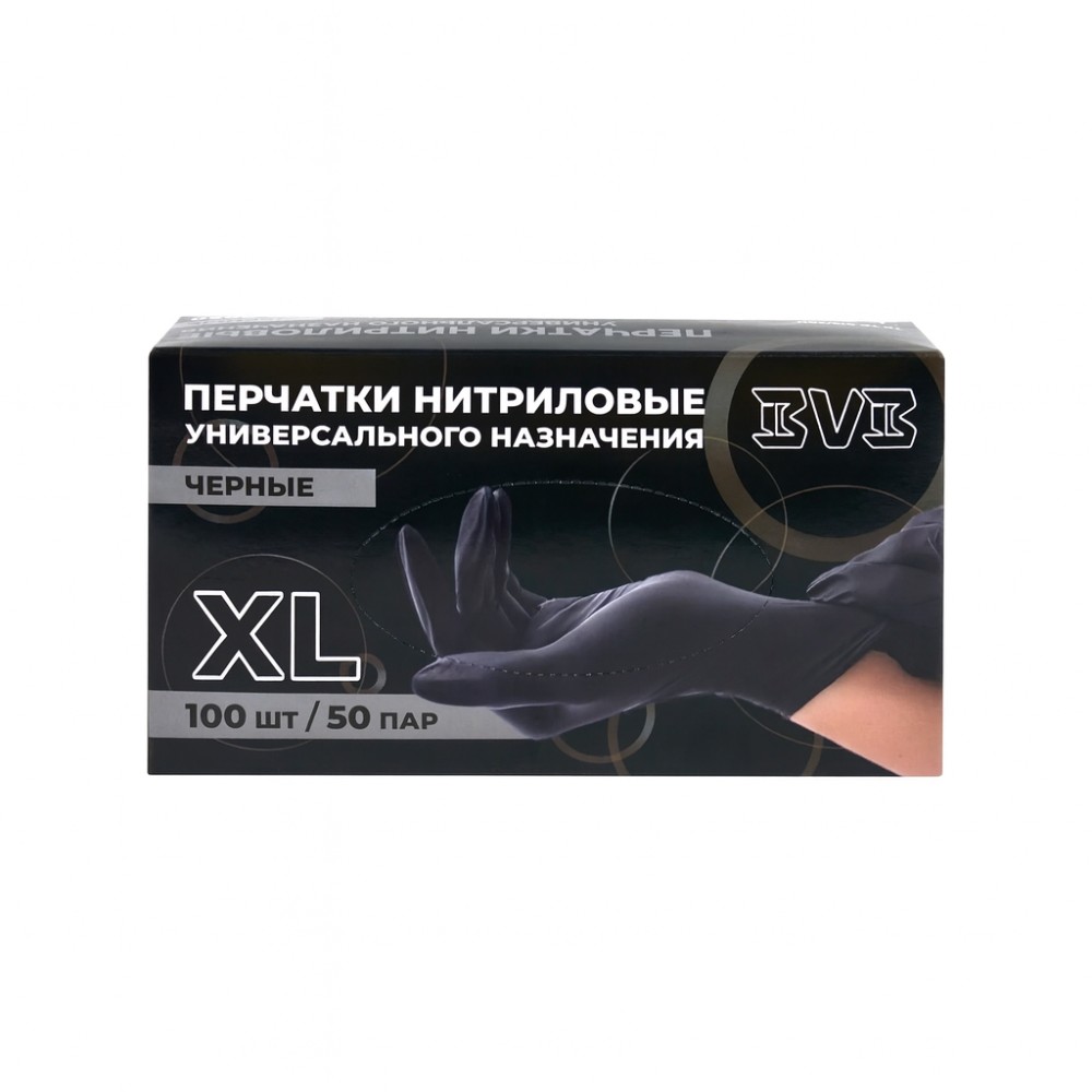 Перчатки нитриловые неопудренные одноразовые BVB, р-р XL, 100 шт./уп., черный