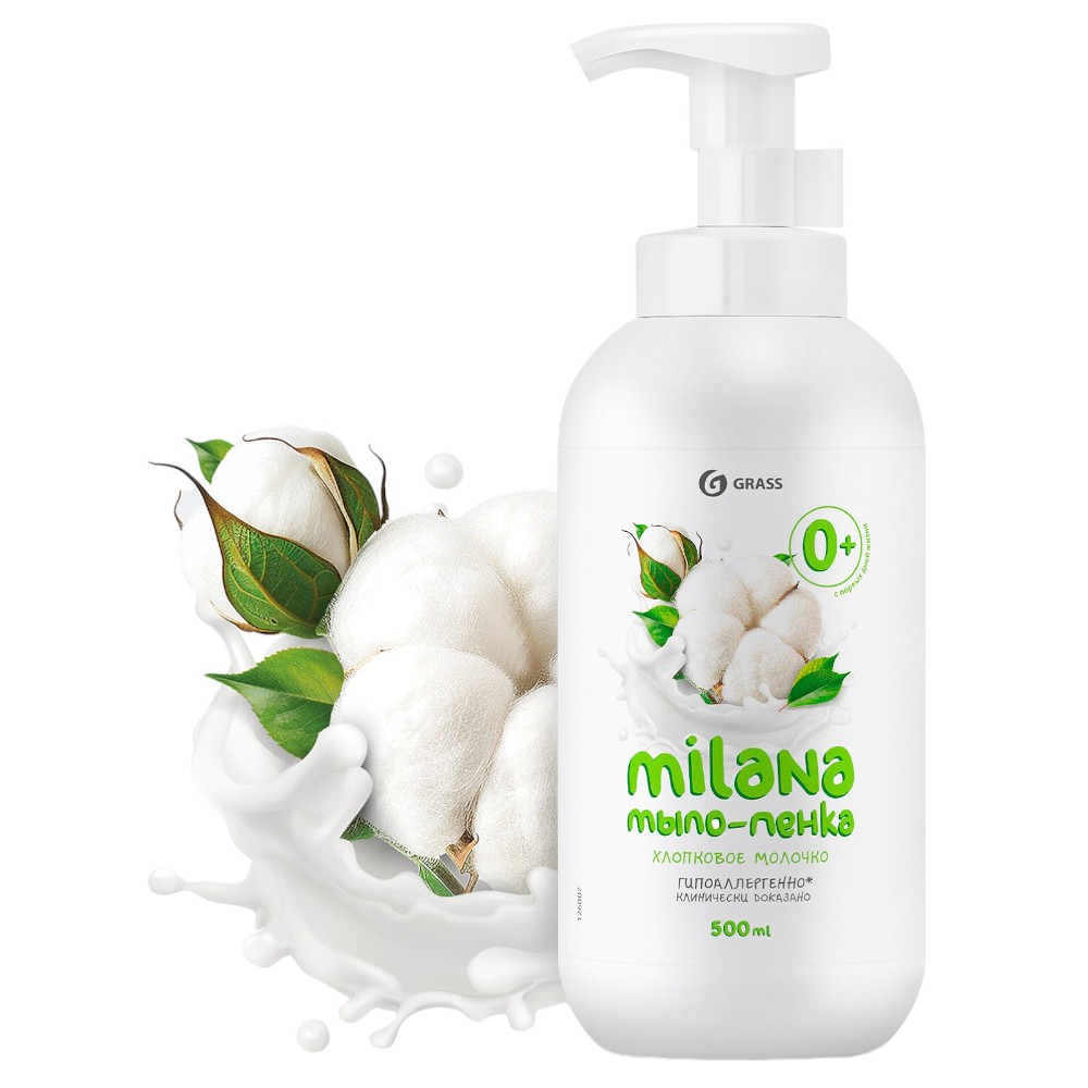 Мыло-пена Milana, Хлопковое молочко, 500 мл