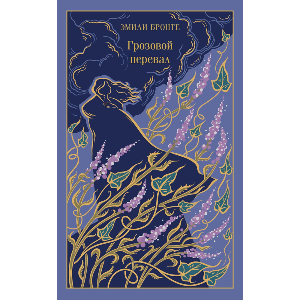 Книга 