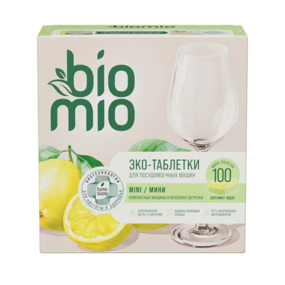 Средство для мытья посуды в посудомоечной машине 