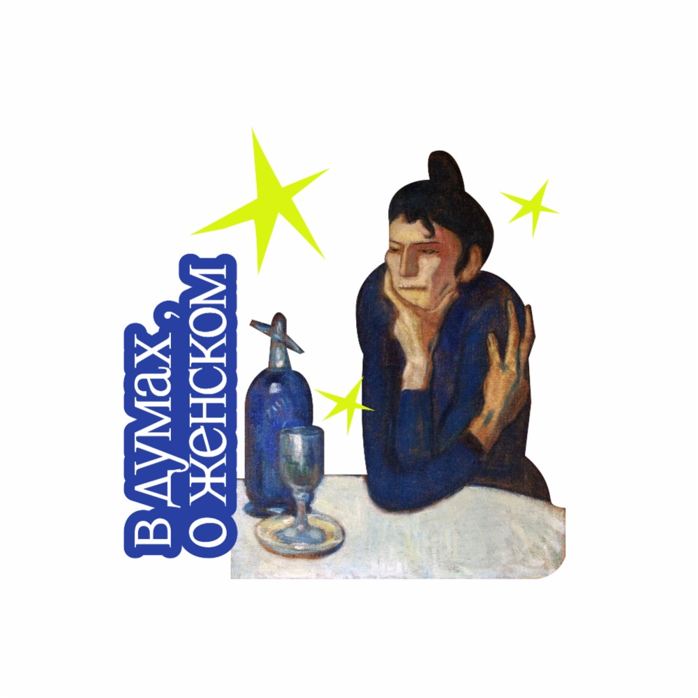 Кружка керамическая 