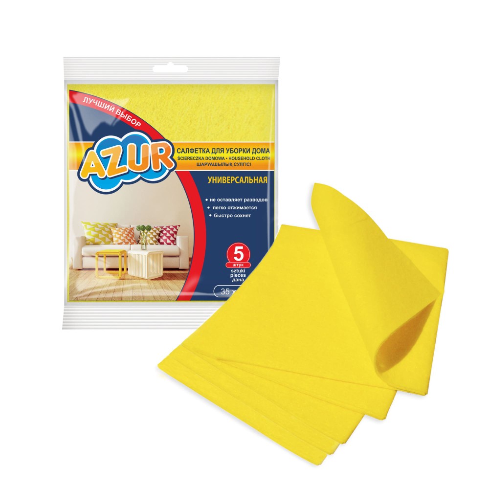 Салфетка универсальная вискозная 