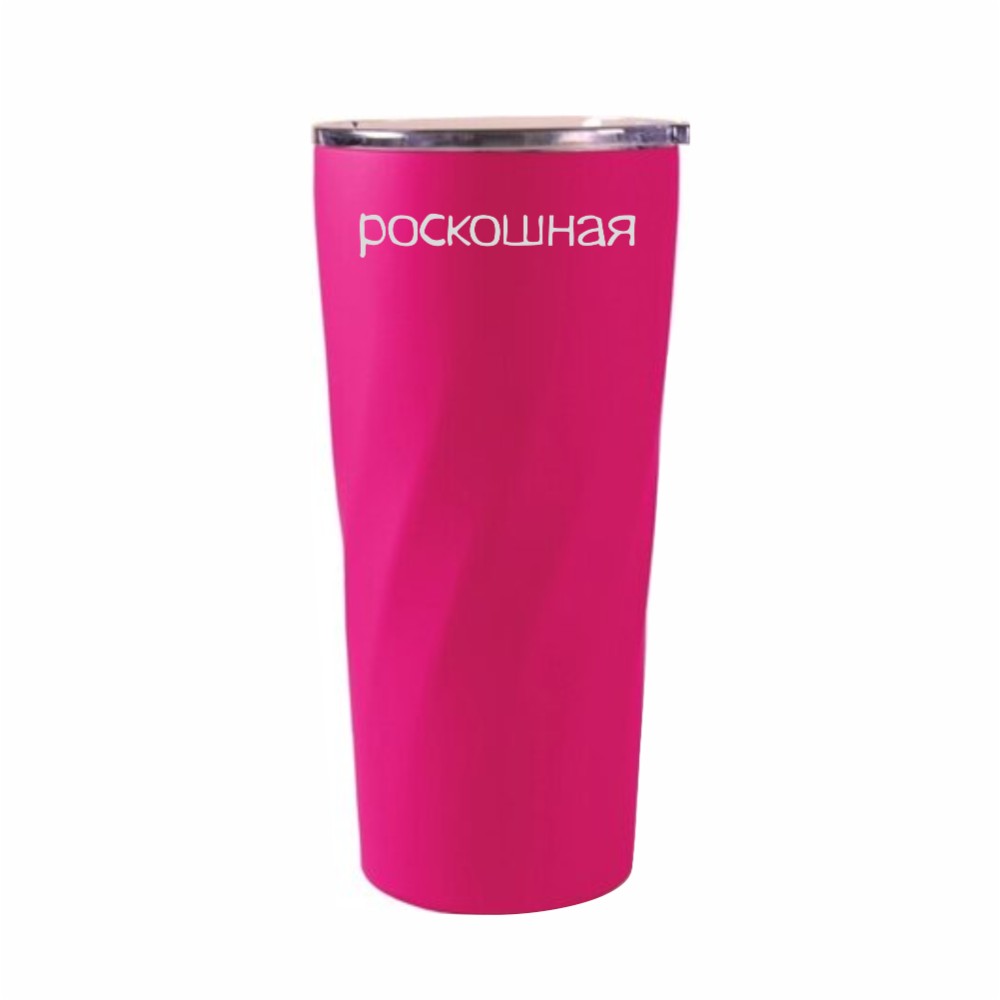 Термокружка 