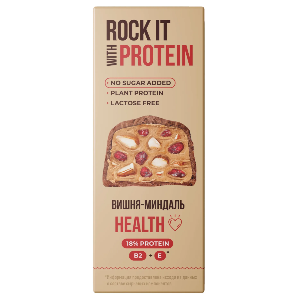 Батончик протеиновый 