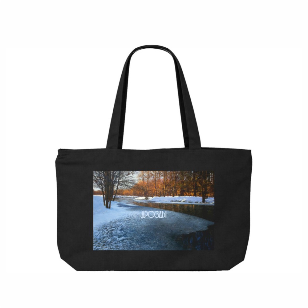 Сумка на молнии «Дыхание весны», Вадим Богдан, 340 г/м2, черная