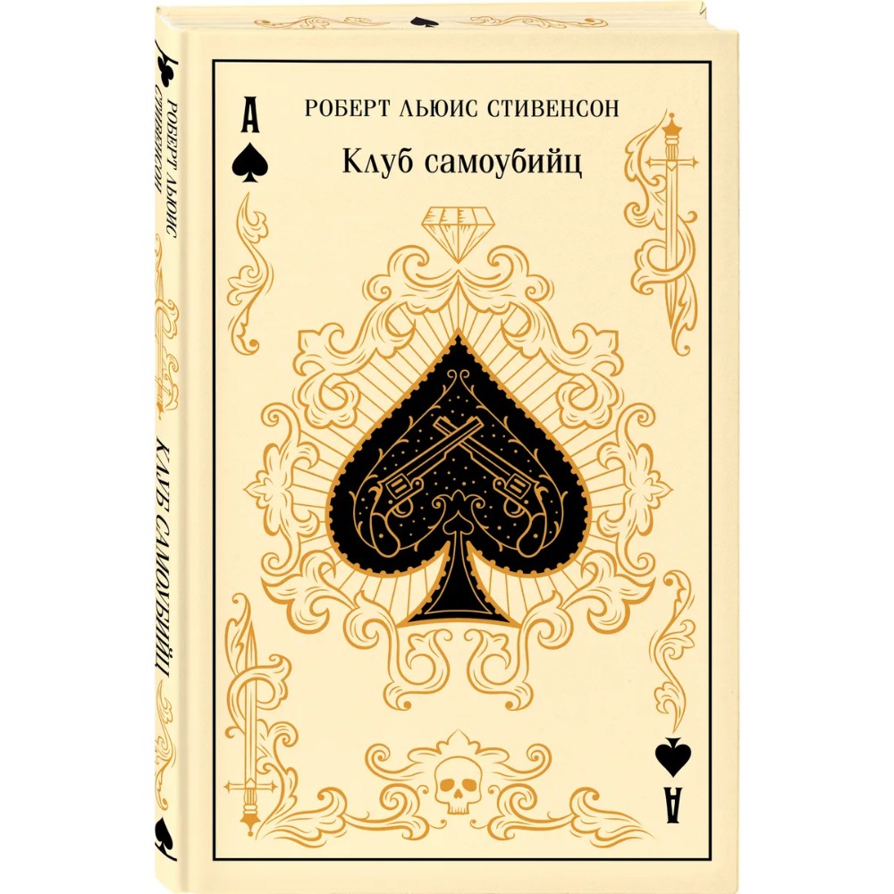 Книга 
