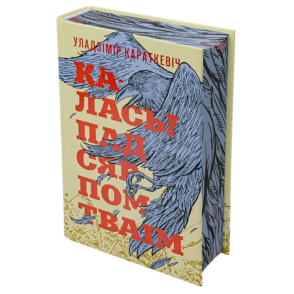 Книга 
