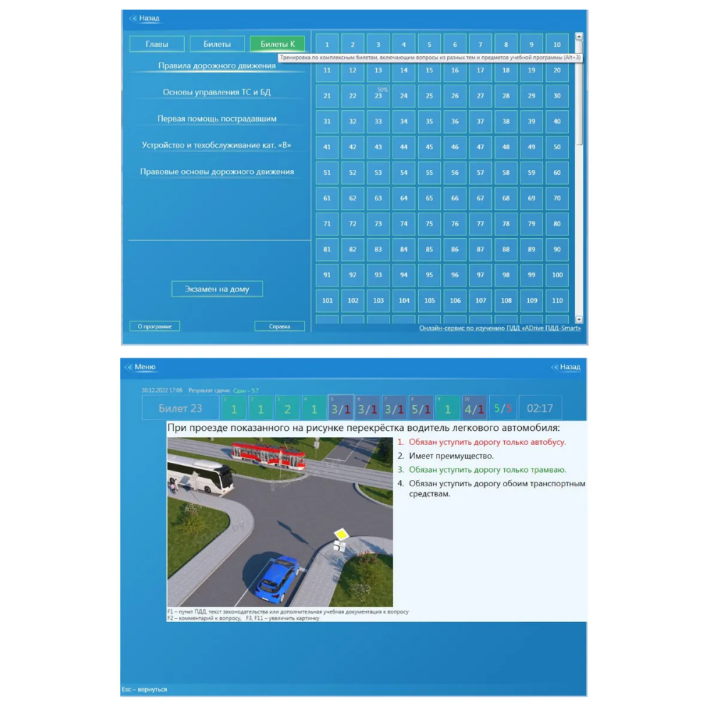 Карта с серийным номером и защитной полосой 