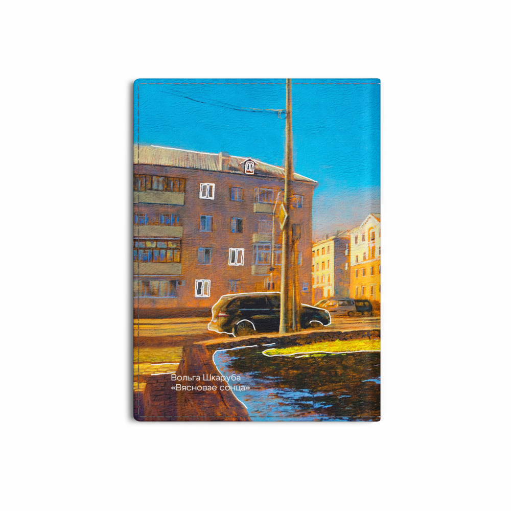 Обложка для паспорта 