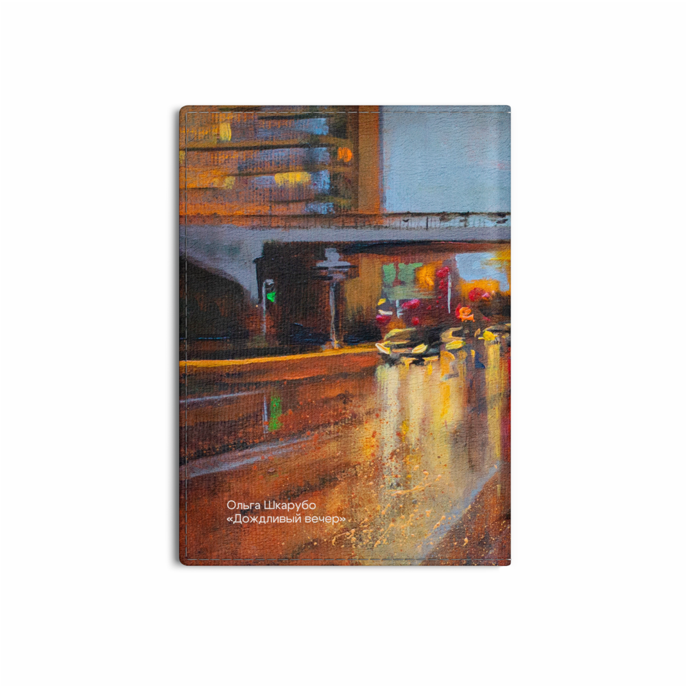 Обложка для паспорта 