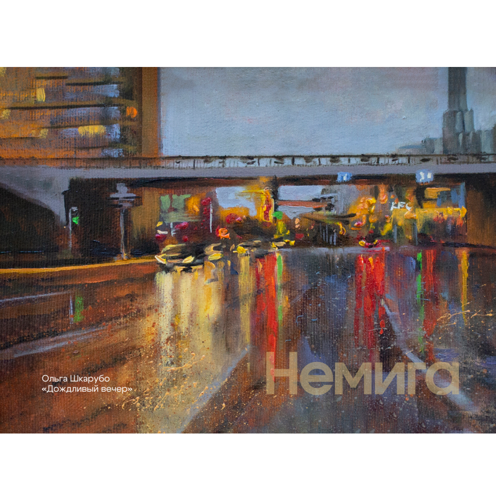 Обложка для паспорта 