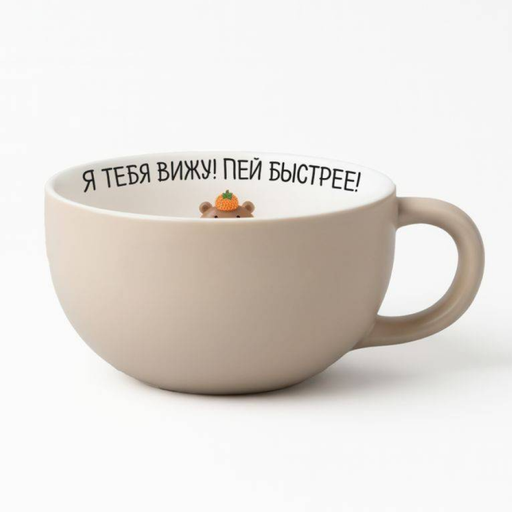 Кружка керамическая 