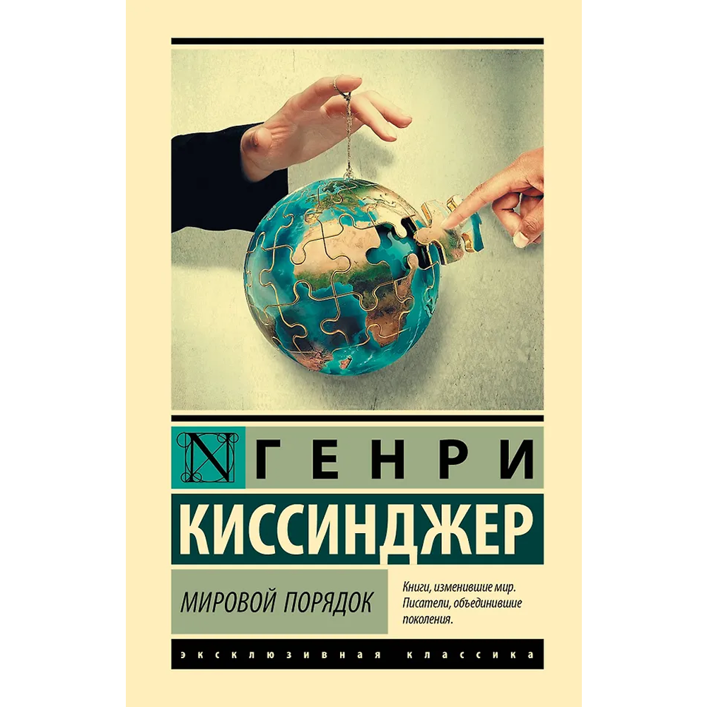 Книга 