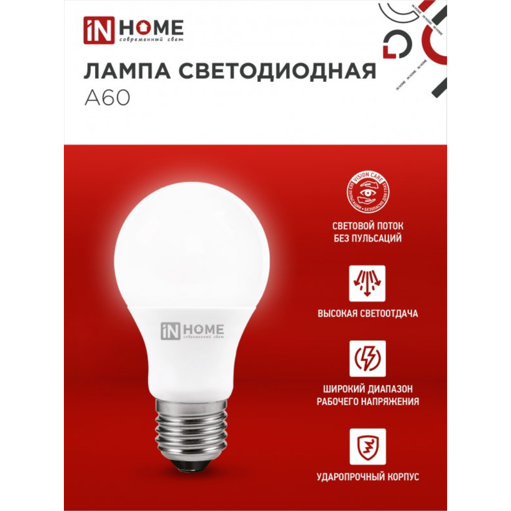 Лампа светодиодная In Home LED A-60-VC, груша, 15Вт, E27