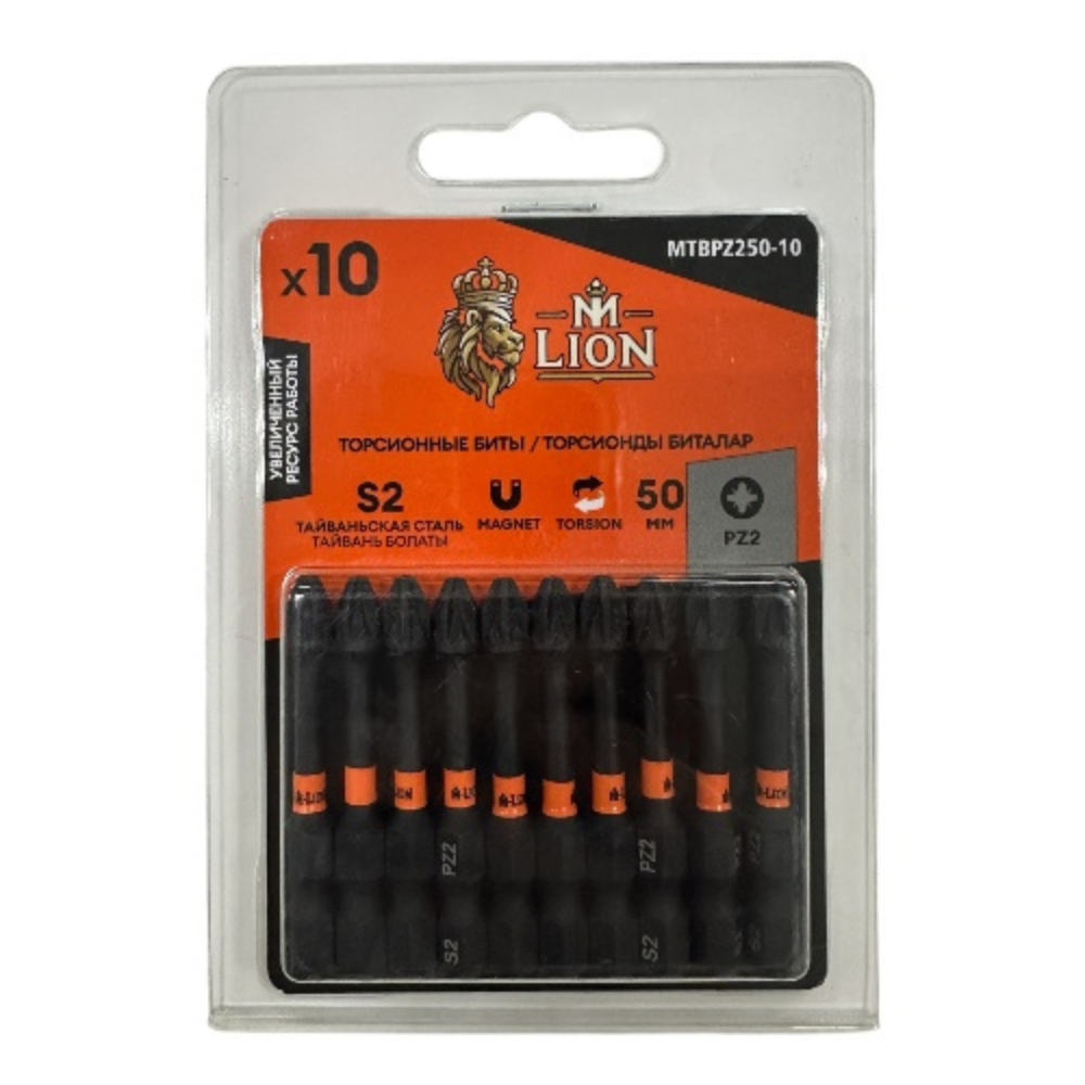 Бита торсионная M-Lion MTBPZ250-10, PZ 2х50мм, 10 шт/упак