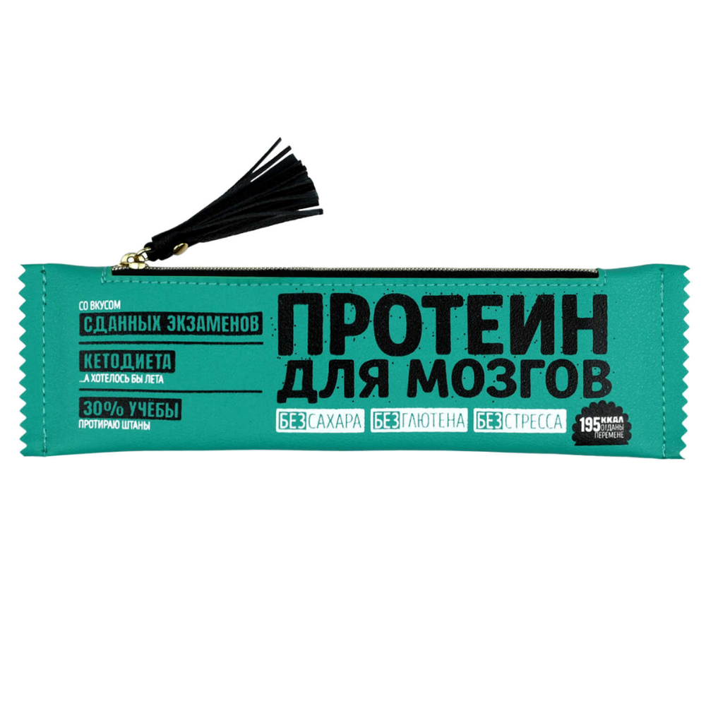 Пенал-косметичка 