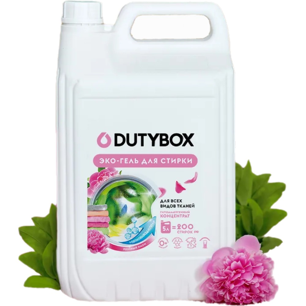 Средство для стирки Dutybox Розовый пион, 5 л, экологичное, для цветного белья, гель-концентрат